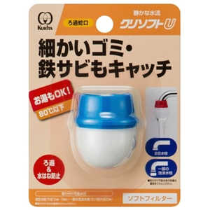 ＜コジマ＞ ANTIBAC 水素水生成器『MagicShake(マジックシェイク) サンテ』 PINK MS3