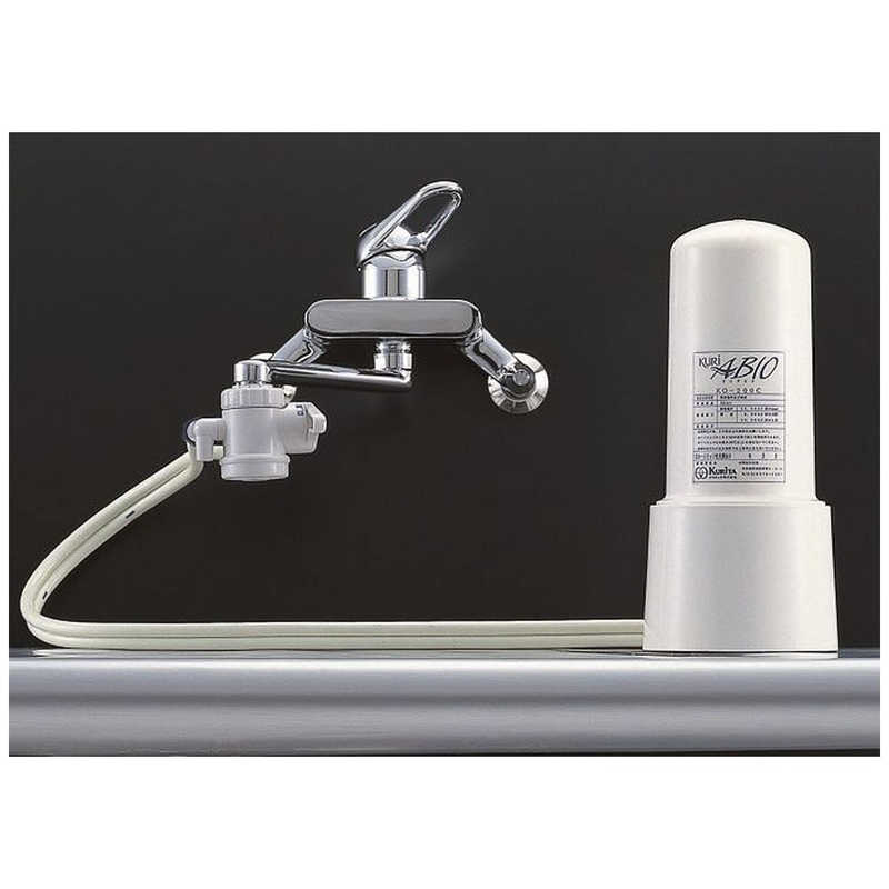 クリタック 20KDW