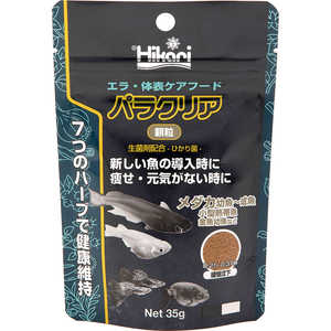 キョーリン パラクリア 顆粒 35g パラクリア35G