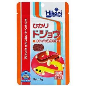 キョーリン ひかりドジョウ14g 