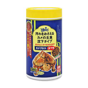 キョーリン カメプロス 沈下性 390g(大スティック 甲長8cm以上用) 