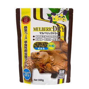 キョーリン マルベリックドライ 大粒 550g 520643
