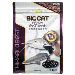 キョーリン ひかりクレスト ビッグキャット 570g 00528546