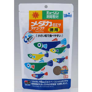 硼 Hikari(Ҥ) Υ (150g) [ڥåȥա]