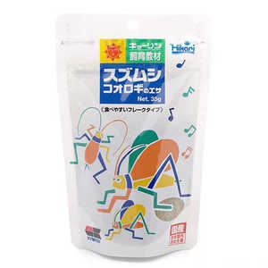 ���硼��� �����ॷ�����������Υ��� 35g