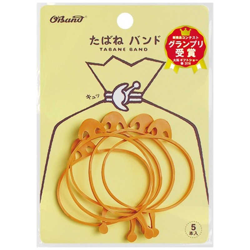 共和 共和 オーバンドたばねバンド オレンジ GHT602TOR GHT602TOR