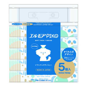 カミ商事 エルモアピコソフトパックティシュ150W5P エルモアピコソフト150W5P