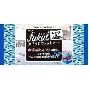 カミ商事 エルモアfukutレンジ冷蔵庫20枚 