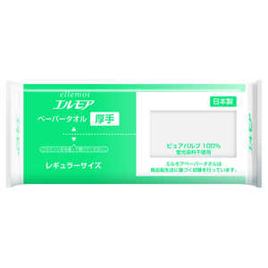 カミ商事 エルモアペーパータオル厚手100W エルモアPタオルアツデ100W