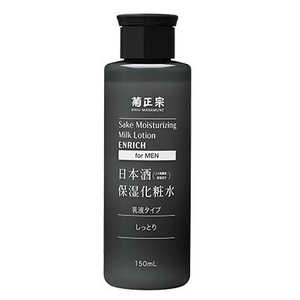 菊正宗 日本酒保湿化粧水しっとり男性用150ML 150ml ニホンシュホシツケショウスイシットリ