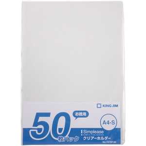 󥰥 ץ꡼ꥢۥ50P  737SP50N_