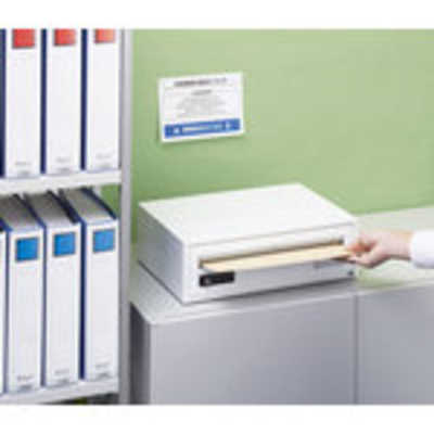 キングジム セキュリティポスト [ダイヤル式] 4800W の通販