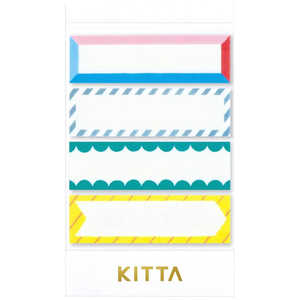 キングジム [マスキングテープ]KITTA(キッタ)フレーム2 KIT017