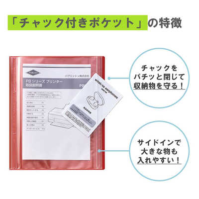 ケースのみ 楽天市場】【1年保証&当店限定特典付】ポスト 置き型 スタンド