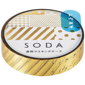 キングジム 透明マスキングテープ 10mm(箔押しタイプ) SODA(ソーダ) ミックス  CMTH10-001