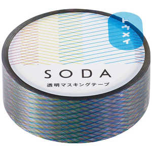 キングジム 透明マスキングテープ 15mm SODA(ソーダ) プリズム  CMT15-011