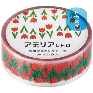 キングジム 透明マスキングテープ 15mm SODA(ソーダ) コレック  CMT15-012