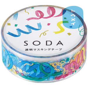 キングジム 透明マスキングテープ 15mm(箔押しタイプ) SODA(ソーダ) パ?ティ? CMTH15-001 キングジム 透明マスキングテープ 15mm(箔押しタイプ) SODA(ソーダ) パ?ティ? CMTH15-001