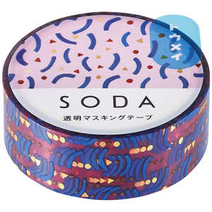 キングジム 透明マスキングテープ 15mm(箔押しタイプ) SODA(ソーダ) パタ－ン  CMTH15-002
