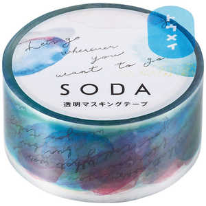 キングジム 透明マスキングテープ 20mm SODA(ソーダ) メッセ－ジ  CMT20-009