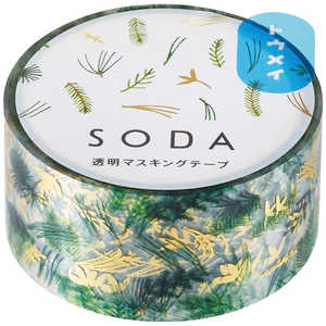 キングジム 透明マスキングテープ 20mm(箔押しタイプ) SODA(ソーダ) グリ?ン CMTH20-002 キングジム 透明マスキングテープ 20mm(箔押しタイプ) SODA(ソーダ) グリ?ン CMTH20-002