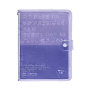キングジム コレクションバインダ- favluv(ファブラブ) ムラサキ FL5210ムラ キングジム コレクションバインダ- favluv(ファブラブ) ムラサキ FL5210ムラ