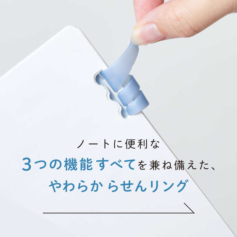 キングジム キングジム リングノ-ト ラセ-ノ クロ 9065BK 9065BK