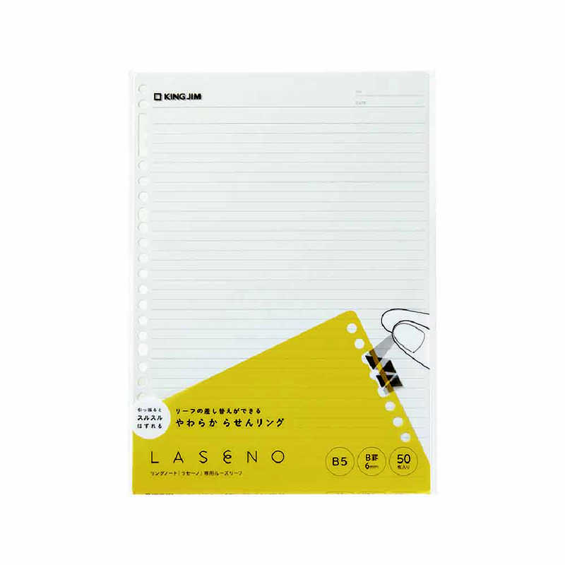 キングジム キングジム リングノ-ト ラセ-ノ専用ル-ズリ-フ 40150 40150