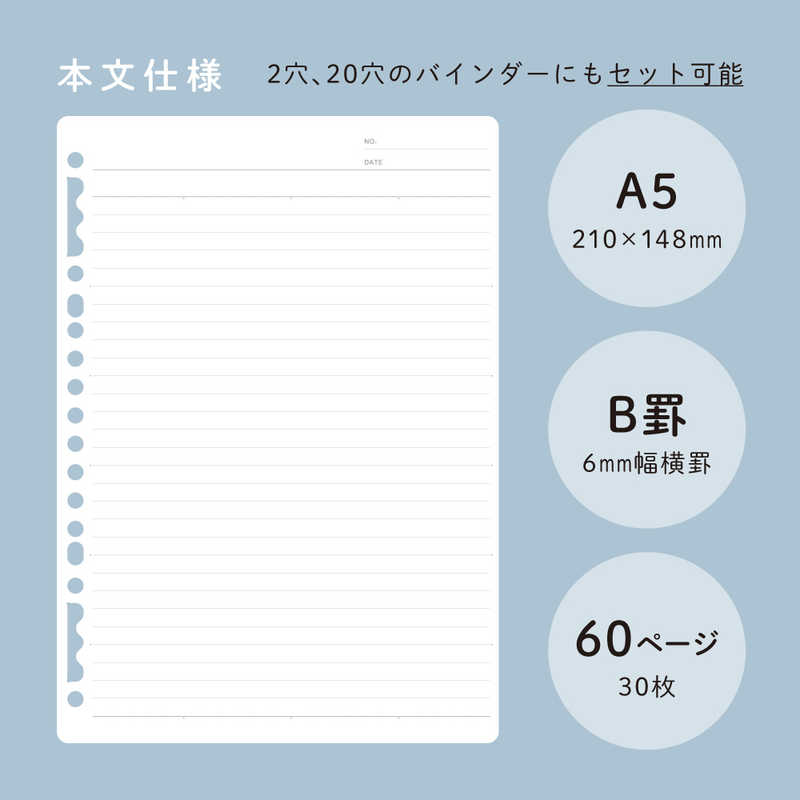 キングジム キングジム リングノ-ト ラセ-ノ専用ル-ズリ-フ 40150 40150