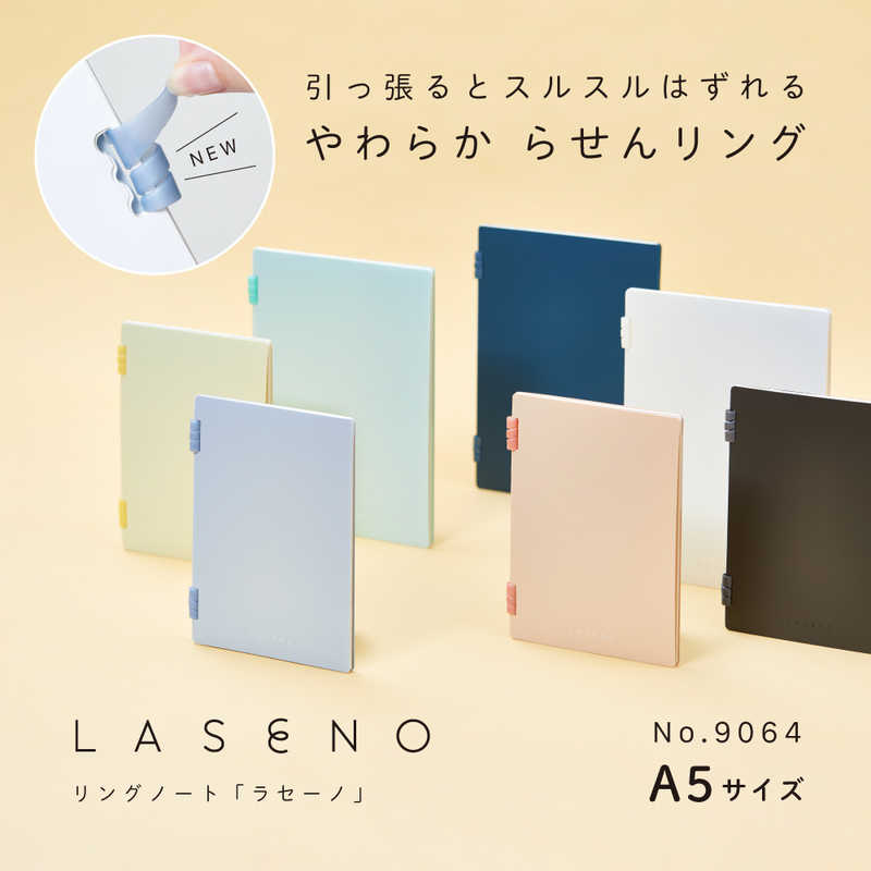 キングジム キングジム リングノ-ト ラセ-ノ専用ル-ズリ-フ 40150 40150