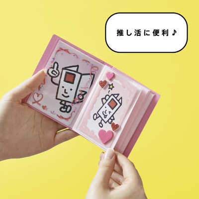 キングジム ミニカラーベース 黄緑 キングミニ MN132C-YG の通販