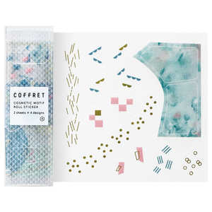 LOW [V[(s-RbNO-) COFFRET(Rt) COFL001