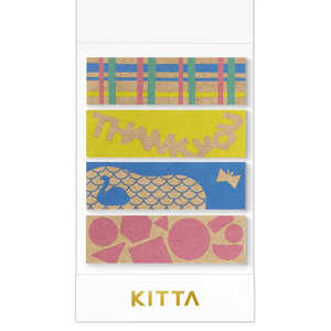 LOW Lb^XyV LG KITPP012