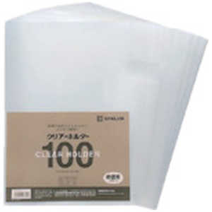 キングジム A4クリアーホルダー 乳白 (100枚入) 735N100 キングジム A4クリアーホルダー 乳白 (100枚入) 735N100