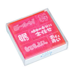 キングジム 氷印セット(ツブヤキセット) CLSSAC-002