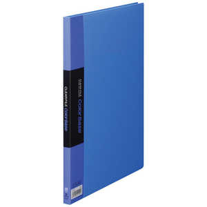 キングジム クリアーファイルカラーベース [A4タテ型･20ポケット](青) 132C