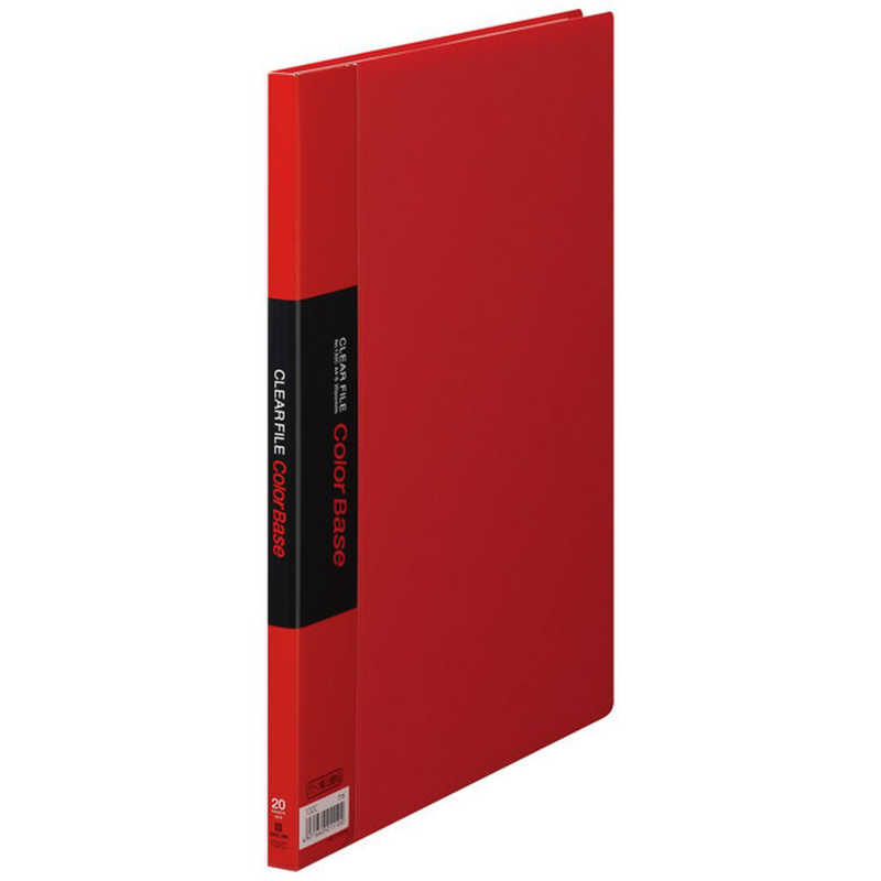 キングジム キングジム クリアーファイルカラーベース [A4タテ型･20ポケット](赤) 132C 132C