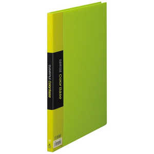 キングジム クリアーファイルカラーベース [A4タテ型･20ポケット](黄緑) 132C