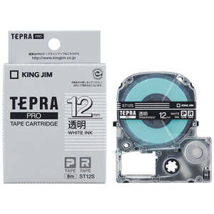 キングジム 透明ラベルテープ 「テプラPRO」(白文字/12mm幅) ST12S (透明)