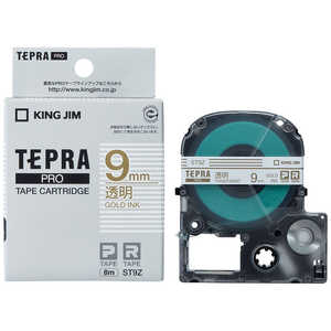 キングジム 透明ラベルテープ ｢テプラPRO｣(金文字/9mm幅) ST9Z (透明)