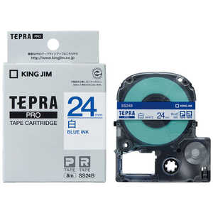 キングジム 白ラベルテープ 「テプラPRO」(白テープ/青文字/24mm幅) SS24B (白) キングジム 白ラベルテープ 「テプラPRO」(白テープ/青文字/24mm幅) SS24B (白)