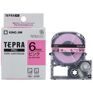 キングジム カラーラベルテープ 「テプラPRO」(ピンクテープ/黒文字/6mm幅) SC6P (ピンク)