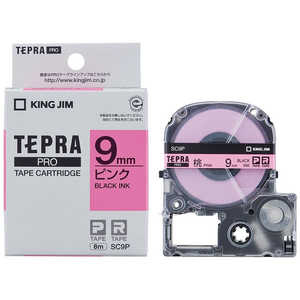 キングジム カラーラベルテープ ｢テプラPRO｣(ピンクテープ/黒文字/9mm幅) SC9P (ピンク)