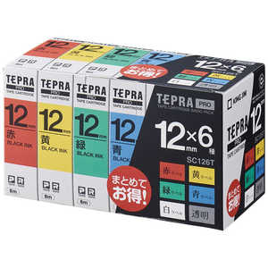 キングジム ラベルテープ(ベーシックパック)「テプラPRO」(6種セット/12mm幅) SC126T キングジム ラベルテープ(ベーシックパック)「テプラPRO」(6種セット/12mm幅) SC126T