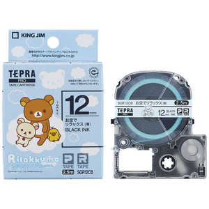 キングジム テプラPROテープカートリッジ(リラックマラベル・12mm) SGR12CB通販セール状況　外国語　翻訳　通訳　通販