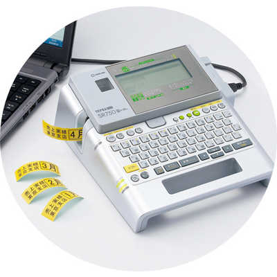 キングジム ラベルライター｢テプラ｣PRO(テープ幅:36mmまで) SR750 の