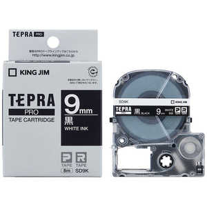 キングジム テプラPROテープカートリッジ(カラーラベル・9mm) SD9K (黒)