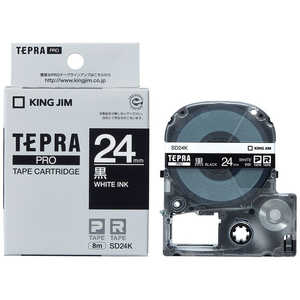 キングジム テプラ カラーラベルテープ(黒テープ/白文字/24mm幅) SD24K