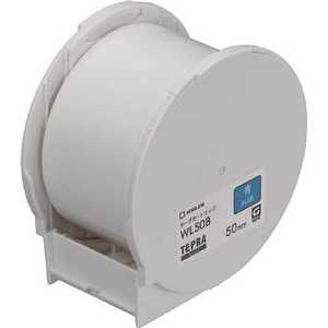 キングジム Grandテープカートリッジ 「テプラGrand」(青/50mm幅) WL50B (青) キングジム Grandテープカートリッジ 「テプラGrand」(青/50mm幅) WL50B (青)