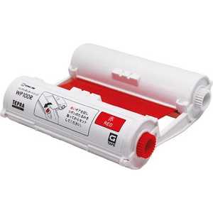 キングジム Grandインクリボンカートリッジ 「テプラGrand」(赤) WP100R通販セール状況　外国語　翻訳　通訳　通販